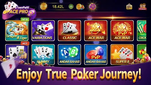 UX45 App မိုဘိုင်းဖုန်းပေါ်တွင် ကစားနေသောမြင်ကွင်း
